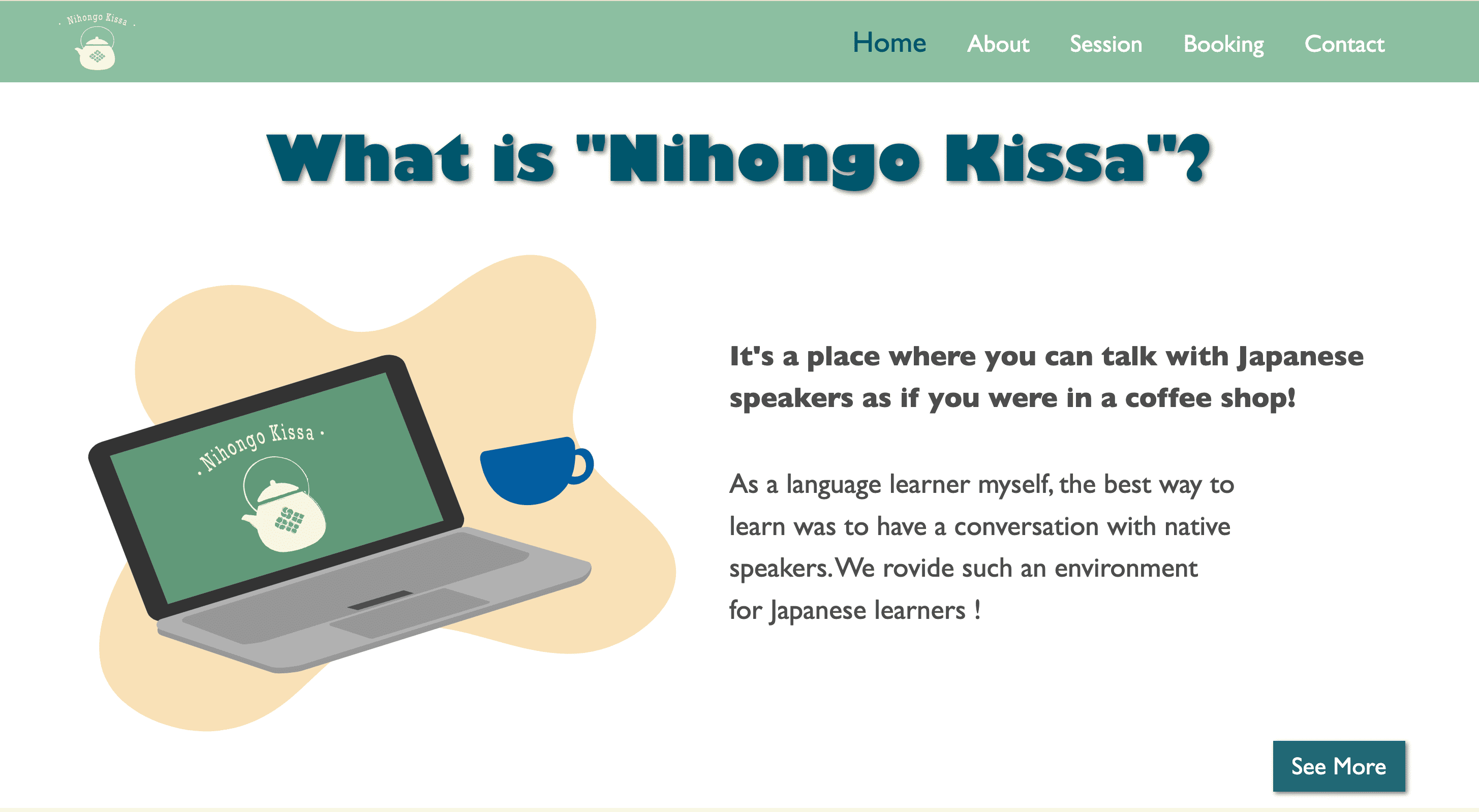 nihongokissa2